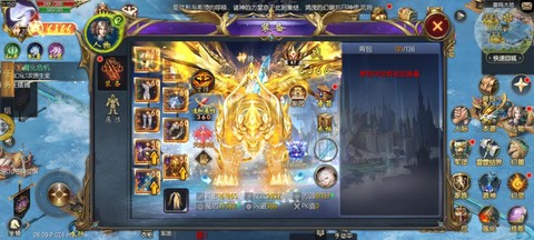 魔域精品套装怎么领[图1]