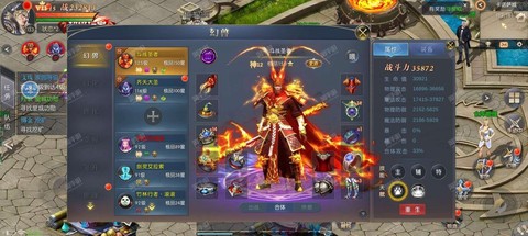 手游魔域怎么赚钱之道[图2]