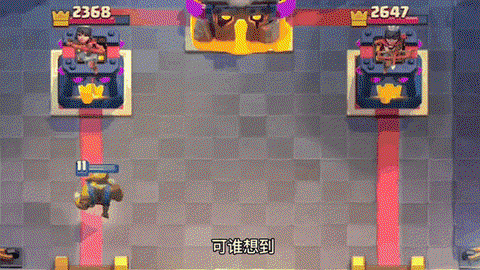 皇室战争雷电巨人怎么解[图1]