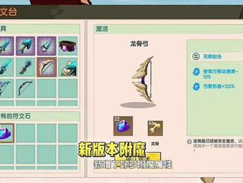 迷你世界怎么得火种[图1]