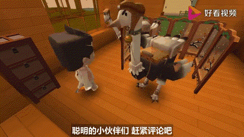 迷你世界鸵鸟怎么补血[图2]