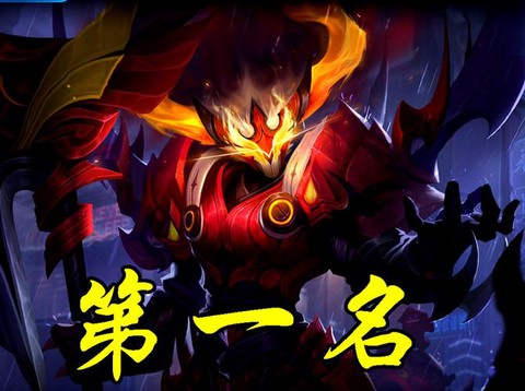 王者荣耀上单什么意思[图1]