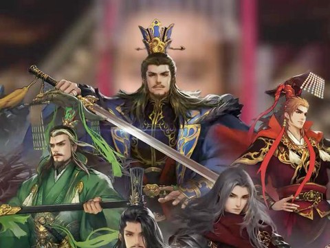 率土之滨曹刘孙怎么放[图2]