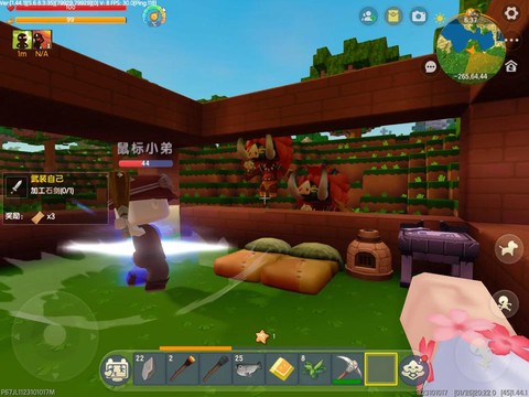 迷你世界鼠标怎么安装[图2]