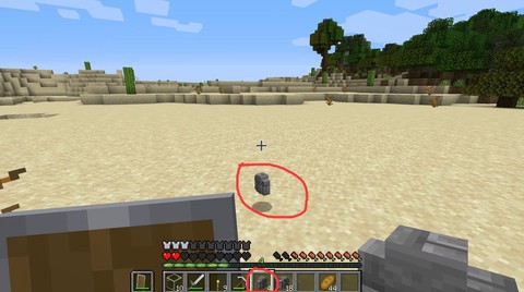 我的世界手机版怎么扔东西[图1]