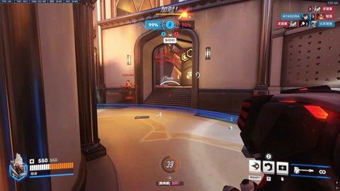 守望先锋怎么看屏蔽[图1]