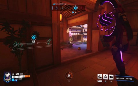 守望先锋怎么看屏蔽[图2]