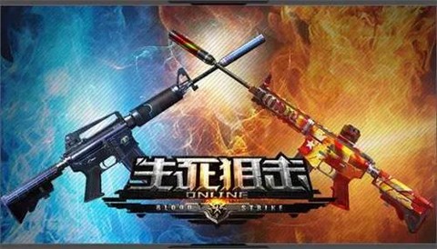 生死狙击怎么玩生死逃亡[图1]