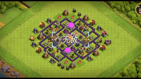 部落冲突七本怎么布阵[图1]