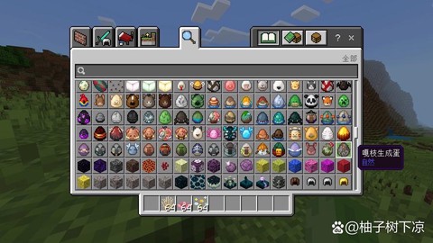 我的世界怪物蛋怎么做[图2]