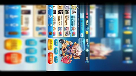 天天酷跑3v3怎么刷[图1]