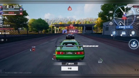 极品飞车ol怎么原地[图2]