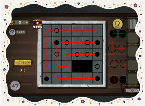 密室逃脱组合怎么点[图1]