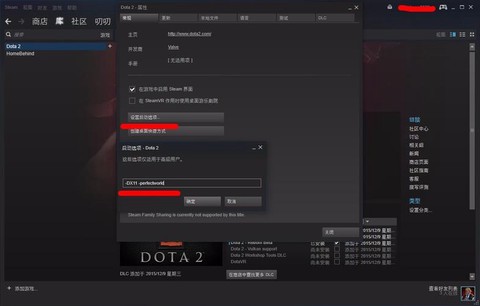 dota2怎么预购[图1]