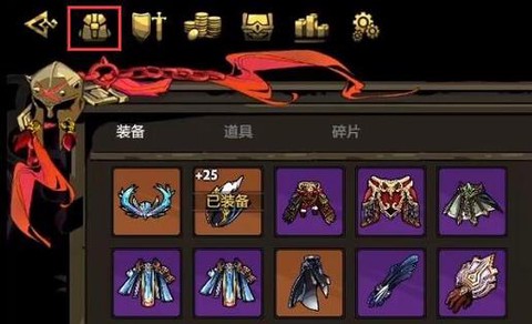 dota2怎么预购[图2]