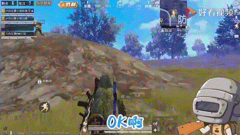 绝地求生怎么看刷毒[图2]