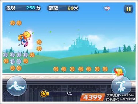 天天酷跑卡滑翔是什么[图2]