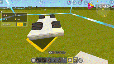 在迷你世界怎么坐汽车[图2]