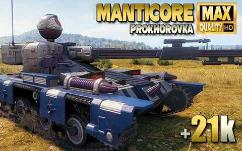 坦克世界什么是点亮[图1]