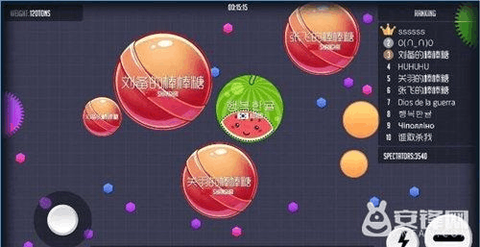 球球大作战七彩粘合剂怎么获得[图2]