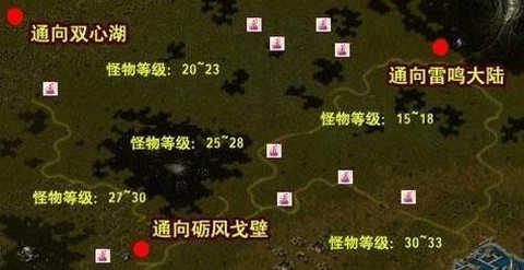 口袋魔域boss怎么找[图1]