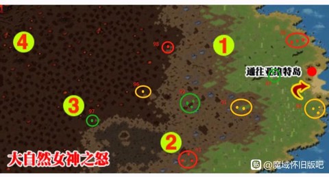 口袋魔域boss怎么找[图2]