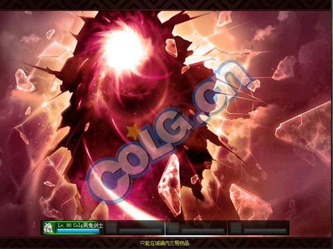 dnf时空裂缝爆什么[图2]