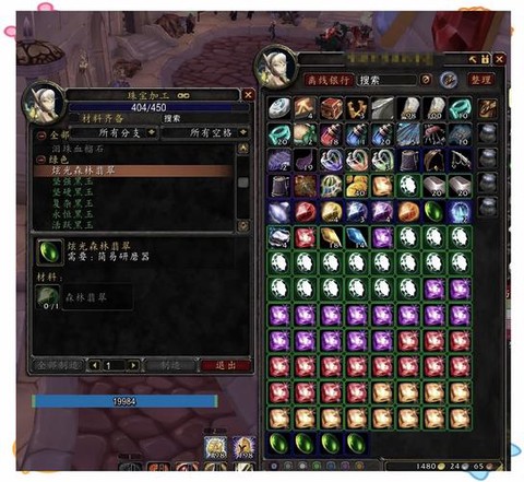 魔兽怀旧服现在怎么样了[图2]