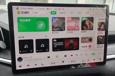 qq飞车怎么换qq音乐[图1]