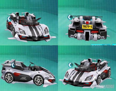 qq飞车银天使怎么开[图1]