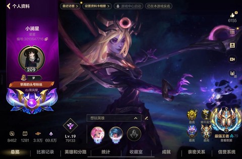 英雄联盟1什么意思[图1]