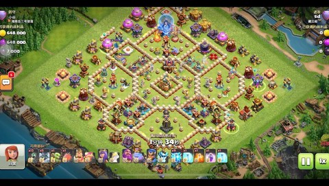 部落冲突什么是满防[图1]