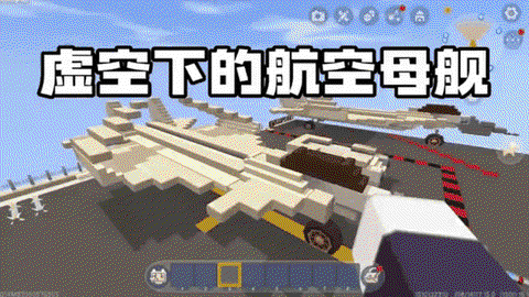 在迷你世界怎么做坦[图2]