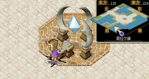 魔力宝贝鲁村怎么去[图2]