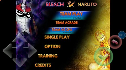 死神vs火影手机版怎么变身[图1]