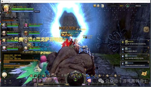 龙之谷90如何赚钱[图1]