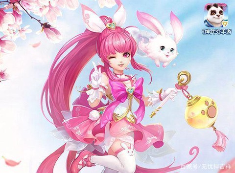 神武小昕怎么洗出来[图1]