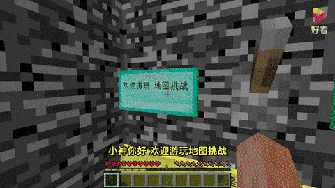 我的世界如何去孤儿院[图1]