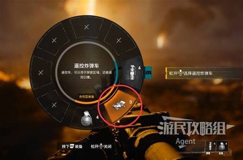 使命召唤怎么加速起跳[图1]