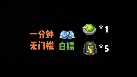 赛尔号赛尔豆怎么抽刻印[图1]