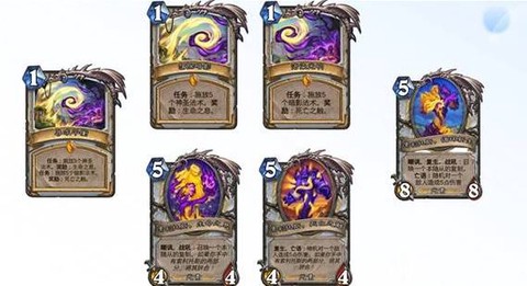 炉石传说任务卡怎么得到[图1]
