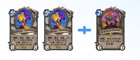 炉石传说任务卡怎么得到[图2]