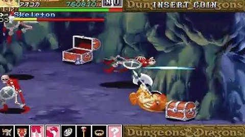 永恒纪元怎么过矮人2[图2]