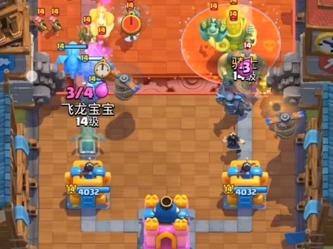 皇室战争怎么创部落[图2]