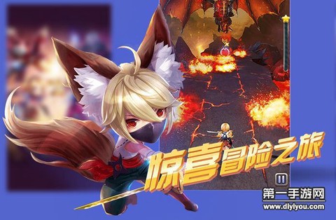 天天酷跑3d怎么更新[图2]