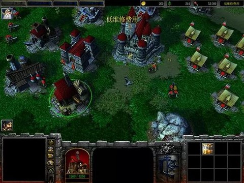 怎么用迅雷下载魔兽世界[图1]