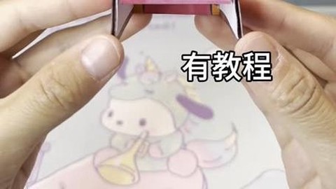 迷你世界怎么做椅子[图1]