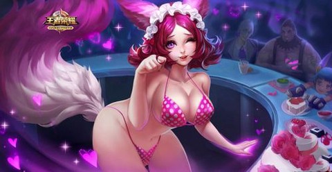 王者荣耀奶什么意思[图1]