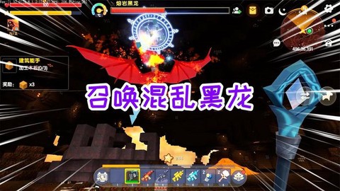 迷你世界怎么得号角[图1]