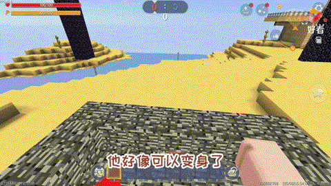 迷你世界怎么孵化龙蛋视频[图2]